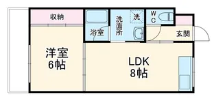 第39オーシャンハイツ【5階】の間取り