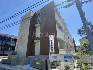 エミグランド愛甲石田の画像