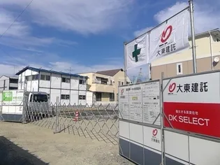 レスぺランスの画像