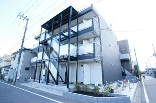 神奈川県相模原市中央区矢部2丁目【アパート】の外観