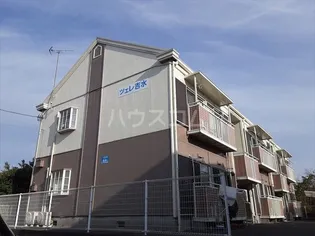 ツェレ吉水の画像