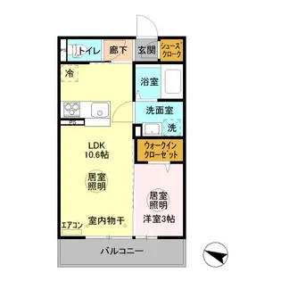 ヴィラ245【2階】の間取り