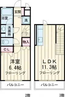 Altale【2階】の間取り