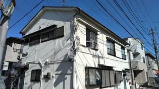 田中ハイツの画像