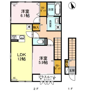 ルビー C【2階】の間取り