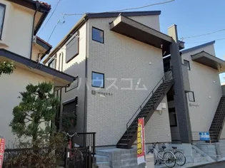 美ーming北里Ⅱ【101号室】の外観