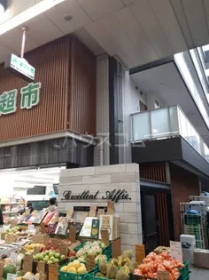 エクセレントアフィー横浜橋の画像