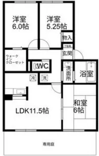 フレマリールひかり【A-103号室】の間取り