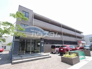 サンアロー【2階】の外観