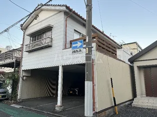 田町恒産アパートの画像