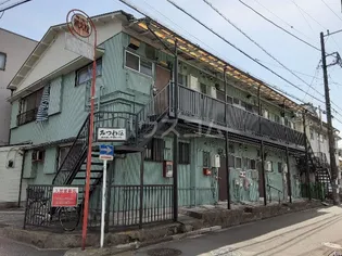 みつわ荘の画像