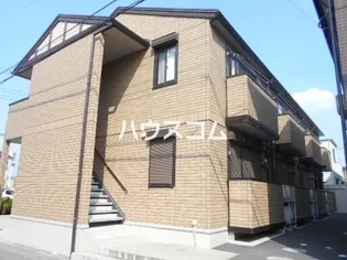 群馬県伊勢崎市除ケ町【アパート】の外観