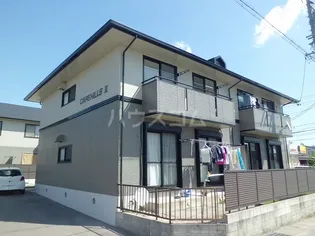 CAPE HILLS Ⅱの画像