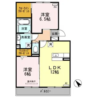 レグルス ボーグ【3階】の間取り