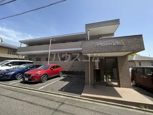 グランドール萩山【301号室】の外観