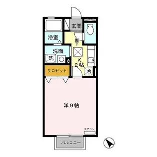 オワゾーモンターニュ【105号室】の間取り