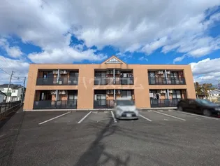 アランチーノの画像