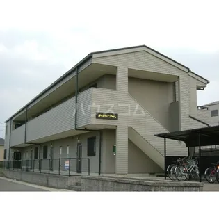 ル ミエール上の山の画像