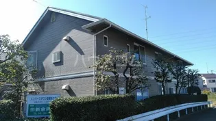 メンバーズ タウン聖蹟桜ヶ丘A Bの画像