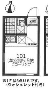 ユナイト本牧カンパリ ペリエ【1階】の間取り