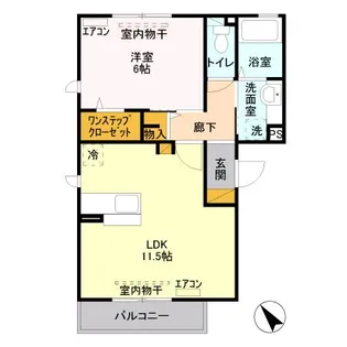 One's Harbor II【301号室】の間取り