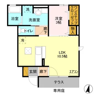 フォーリーフクローバー【1階】の間取り
