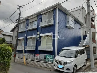 エステートピアの画像