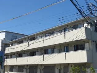 フラッシングメドウ狭山の画像