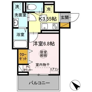 FORTUNEX (フォーチュンテン)【2階】の間取り