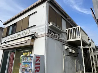 ハイライフ辻堂の画像