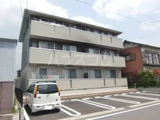 エターナルウイングの画像