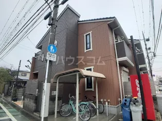 ソール モーネの画像