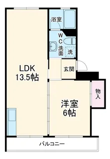 藤が丘団地6号棟【5階】の間取り