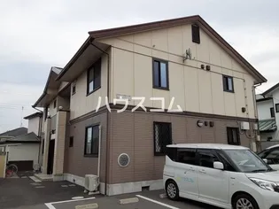 フレマリールSの画像