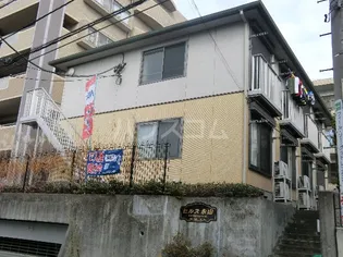 ヒルズ永山の画像