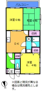 スプリングウェーブ梶ヶ谷【1階】の間取り