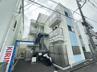 ペールアクアの画像