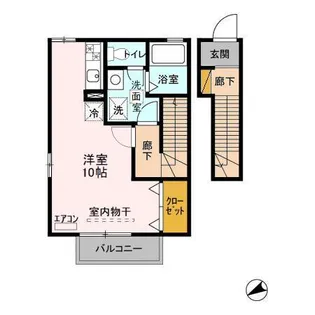 クローカス【2階】の間取り