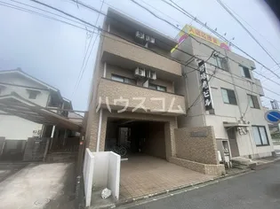 フローラ山王の画像