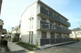 コンティニュエの画像