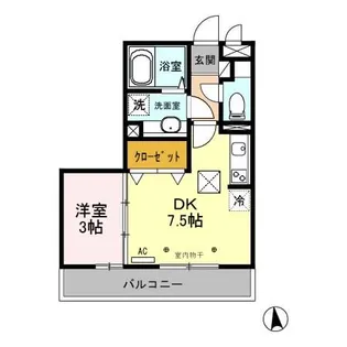 エピナール E【E103号室】の間取り