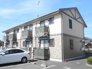 アルシオーネDの画像