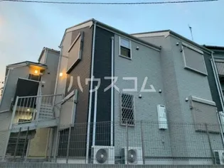 シャンブル港南の画像