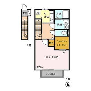 ローズコート上耕地【2階】の間取り