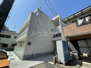 シトラス新城の画像