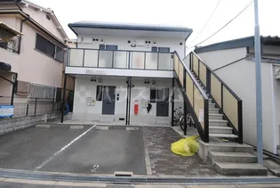 イーストシティの画像