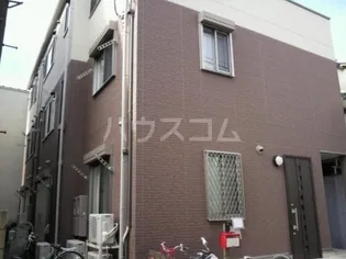 東京都豊島区池袋本町1丁目【マンション】の外観