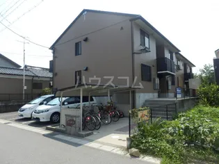 メゾン ダリアの画像