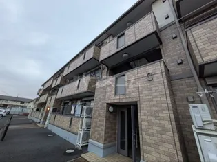 ルピナスコートCの画像