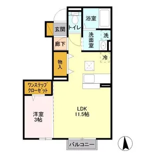 ディアーナⅢ【1階】の間取り